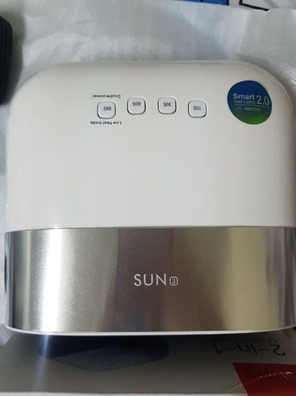 SUN3 UV LED Nail lamp LED Smart Lamp 2.0 เครื่องอบเจล UV LED 48 watt