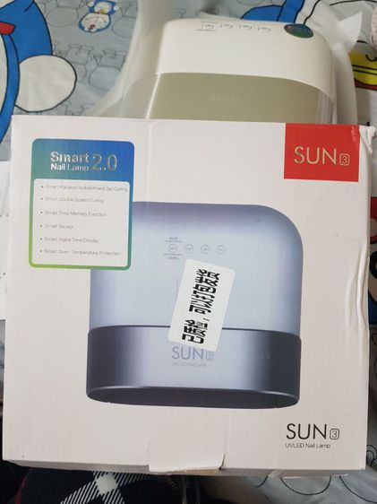 SUN3 UV LED Nail lamp LED Smart Lamp 2.0 เครื่องอบเจล UV LED 48 watt รูปที่ 2