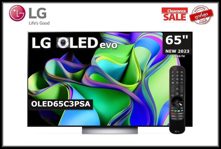 LG 65 นิ้ว OLED65C3PSA OLED EVO 4K SMART TV 120Hz ปี 2023 C3 Series สินค้า Clearance (สภาพใหม่แกะกล่อง)
