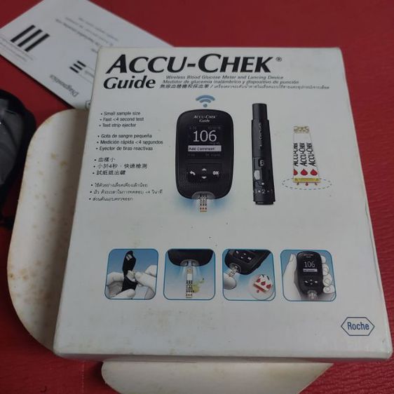 ACCU-CHEK  Guide  เครื่องตรวจวัดระดับน้ำตาลในเลือด...ส่งฟรี รูปที่ 7