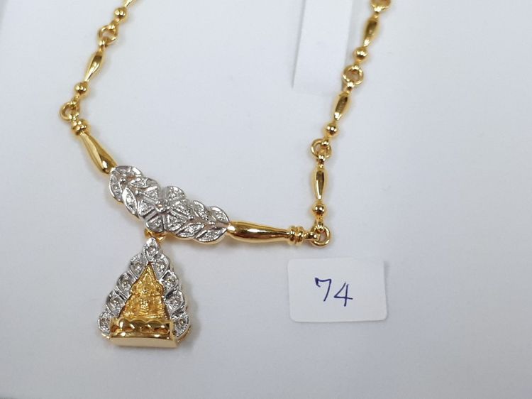 (74) สร้อยคอทองคำ พร้อมจี้ทองคำ รูปที่ 10