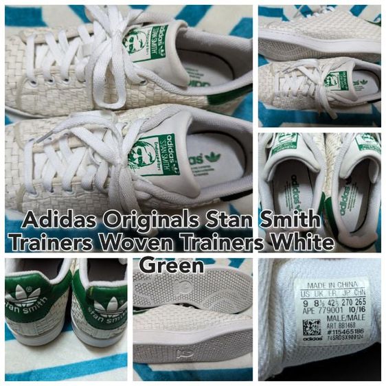 อื่นๆ รองเท้าผ้าใบ หนัง PU UK 8.5 | EU 42 2/3 | US 9 ขาว Adidas Originals Stan Smith Trainers Woven Trainers White Green

