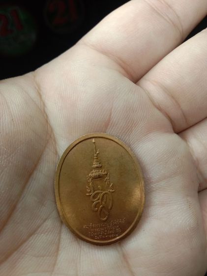 เหรียญทองแดงสมเด็จพระนเรศวรมหาราช หลัง สก. สมเด็จพระนางเจ้าสิริกิติติ์ พระบรมราชินีนาถ โปรดเกล้าให้สำนักกษาปณ์ กรมธนารักษ์ สร้าง เมื่อปี 2538

 รูปที่ 4