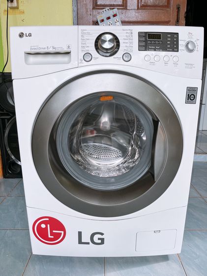LG เครื่องซักผ้าอบผ้า เครื่องซักพร้อมอบแห้ง แอลจี 8อบ5กิโลกรัม สภาพสวย อินวอเตอร์ 2in1 พร้อมใช้งาน