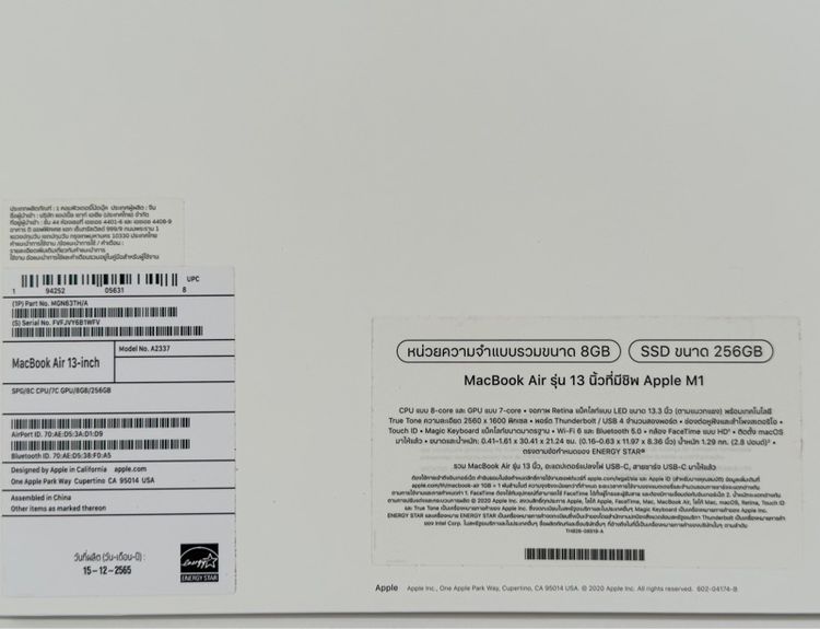 MacBook Air รุ่น 13 นิ้ว ชิฟ Apple M1 รูปที่ 3