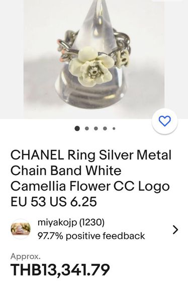 Chanel  Vintage  Ring US7  รูปที่ 4