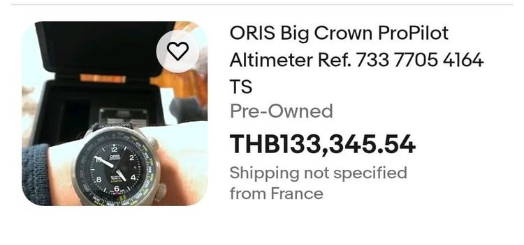 Oris Big Crown Propilot Altimeter รูปที่ 26
