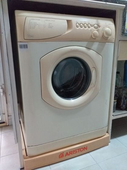 เครื่องซักผ้า ARISTON MARGHERITA 2000