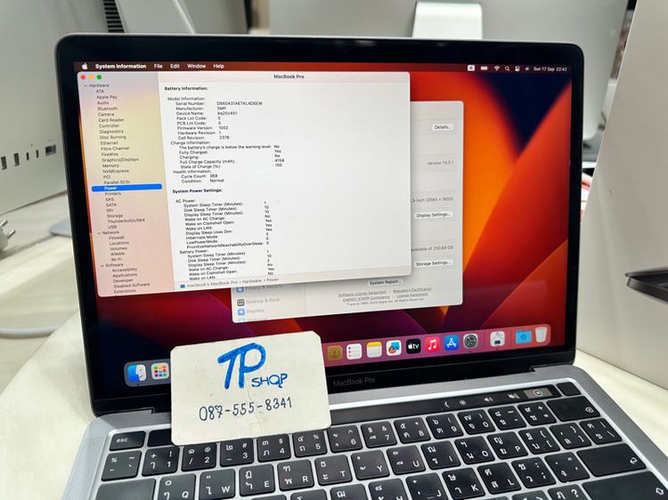Macbook Pro 13” 2020 i5 1.4Ghz SSD 256GB RAM 8GB Thunderbolt3  รูปที่ 4