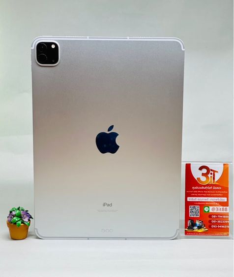 iPad Pro 11 Gen 3 M1 ปี 2021 (128 GB) ใส่ซิมได้ cellular Wi-Fi รูปที่ 1