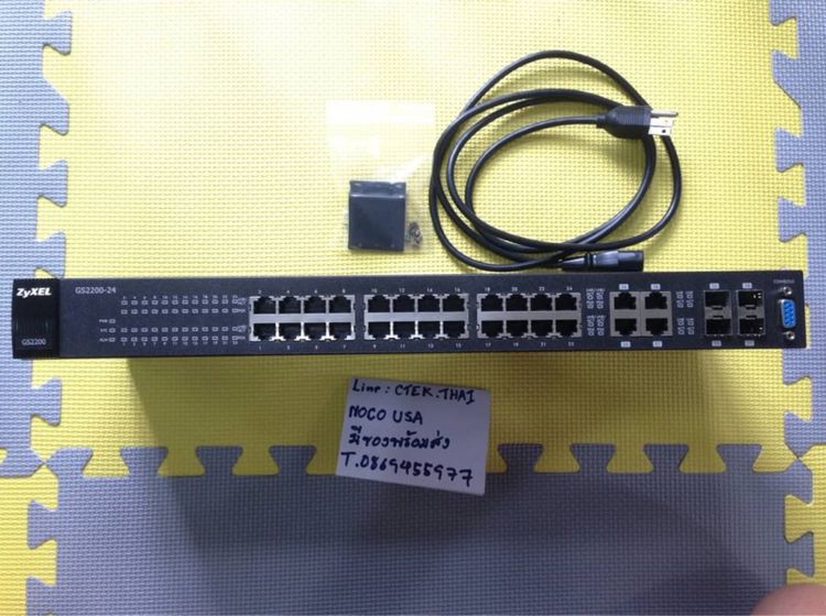 จาก3หมื่น ขาย2พัน Gigabit Switch ZyXEL GS-2200-24 Managed L2   24 Ports ราคาถูกๆ รูปที่ 7