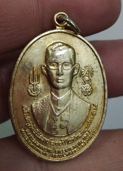 4010-เหรียญในหลวงรัชกาลที่ 9 หลังพระมหากษัตริย์ 8 รัชกาล รุ่นสมโภชกรุงรัตนโกสินทร์ 200 ปี จ.กรุงเทพฯ ปี 2525 เนื้อทองแดงกะไหล่ทอง รูปที่ 6