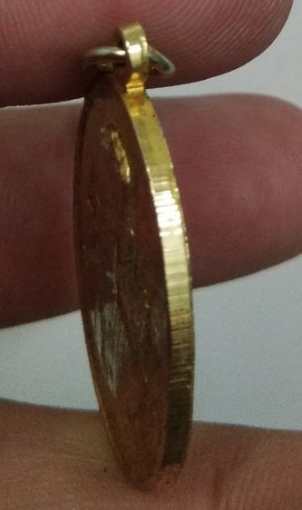 4010-เหรียญในหลวงรัชกาลที่ 9 หลังพระมหากษัตริย์ 8 รัชกาล รุ่นสมโภชกรุงรัตนโกสินทร์ 200 ปี จ.กรุงเทพฯ ปี 2525 เนื้อทองแดงกะไหล่ทอง รูปที่ 12
