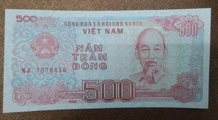 4015-ธนบัตรประเทศเวียดนาม รูปลุงโฮ โฮจิมินทร์ ราคา 500 DONG รูปที่ 18