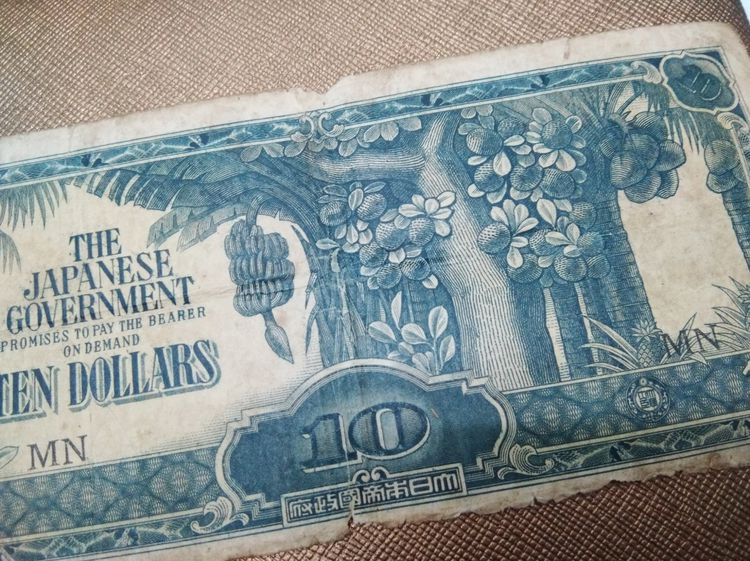4019-แบงค์กล้วย ธนบัตรราคา 10 ดอลล่าห์ รัฐบาลญี่ปุ่นพิมพ์ออกใช้ในสหพันธรัฐมาลายาและตอนใต้ของประเทศไทย ในช่วงสงครามโลกครั้งที่ 2 ปี คศ 1942 รูปที่ 8