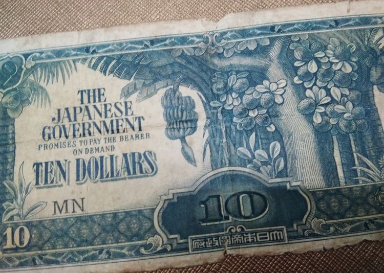 4019-แบงค์กล้วย ธนบัตรราคา 10 ดอลล่าห์ รัฐบาลญี่ปุ่นพิมพ์ออกใช้ในสหพันธรัฐมาลายาและตอนใต้ของประเทศไทย ในช่วงสงครามโลกครั้งที่ 2 ปี คศ 1942 รูปที่ 16