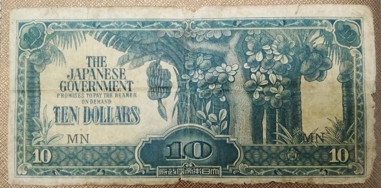 4019-แบงค์กล้วย ธนบัตรราคา 10 ดอลล่าห์ รัฐบาลญี่ปุ่นพิมพ์ออกใช้ในสหพันธรัฐมาลายาและตอนใต้ของประเทศไทย ในช่วงสงครามโลกครั้งที่ 2 ปี คศ 1942 รูปที่ 4