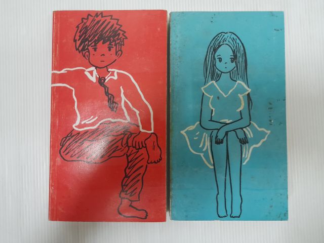 หนังสือการ์ตูน HE SHE IT  สำนักพิมพ์อมรินทร์ รูปที่ 5