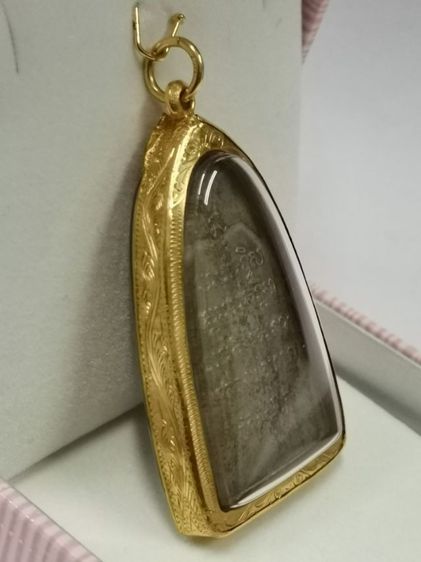 (146) กรอบทอง 90 รูปที่ 5