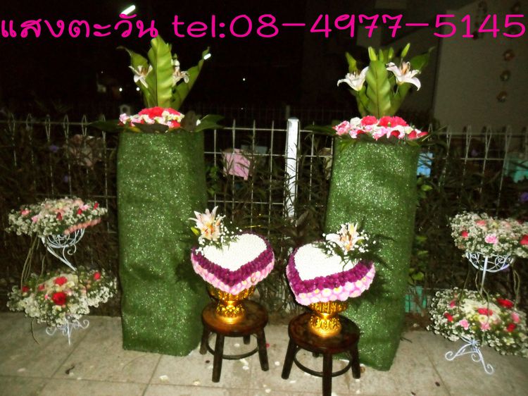 เตียงสระผม 1เตียง มือสองมีตำหนิแมวข่วน (ไม่รวมค่าจัดส่ง) รูปที่ 16