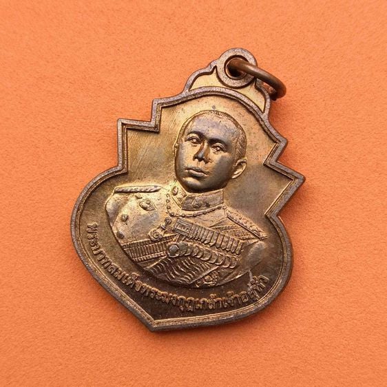 เหรียญ รัชกาลที่ 6 ครบ 100 ปี กรมทหารม้าที่ 1 รักษาพระองค์ฯ 6 กุมภาพันธ์ 2550 เนื้อทองแดง รูปที่ 3