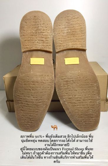 🐫 CAMEL ACTIVE 11US 9UK 45EU(29.5cm) Original ของแท้ มือ 2, รองเท้า CAMEL หนังแท้ พื้นเต็ม ไม่มีตำหนิใดๆ สภาพโดยรวมยังสวยมาก รูปที่ 11