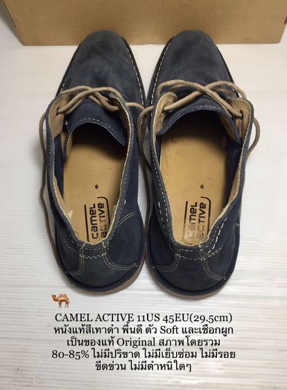 🐫 CAMEL ACTIVE 11US 9UK 45EU(29.5cm) Original ของแท้ มือ 2, รองเท้า CAMEL หนังแท้ พื้นเต็ม ไม่มีตำหนิใดๆ สภาพโดยรวมยังสวยมาก รูปที่ 17