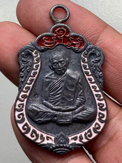 เหรียญหลวงปู่ทิม ลงยา พร้อมกล่อง รูปที่ 2