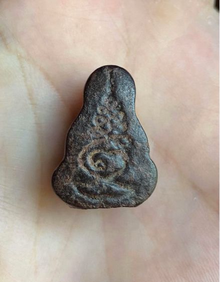 พระปิดตาหลวงปู่ยิ้ม รูปที่ 2