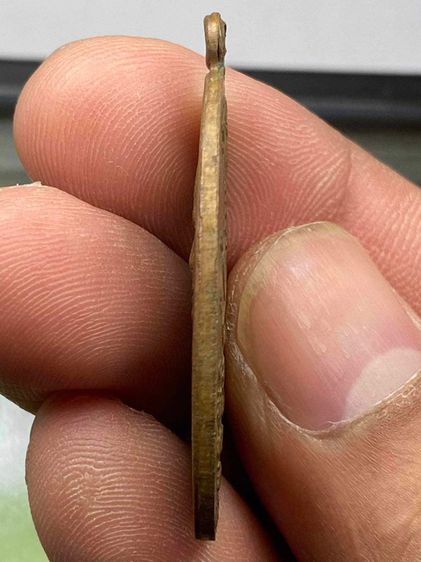 เหรียญใบขี้เหล็กหลวงปู่แผ้ว รูปที่ 4