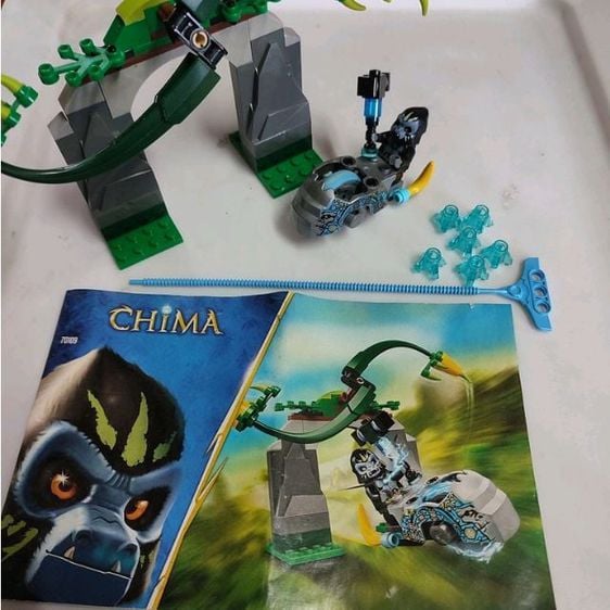 บล็อคและของเล่นตัวต่อ Lego CHIMA 70109 เลโก้แท้