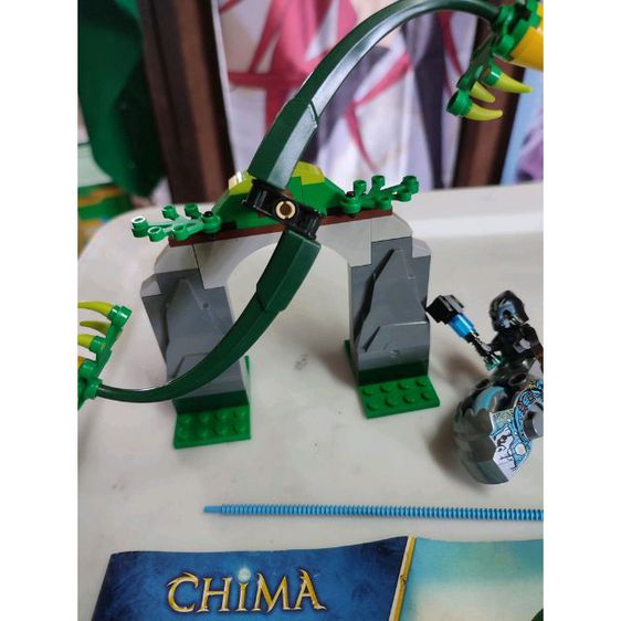 Lego CHIMA 70109 เลโก้แท้ รูปที่ 6