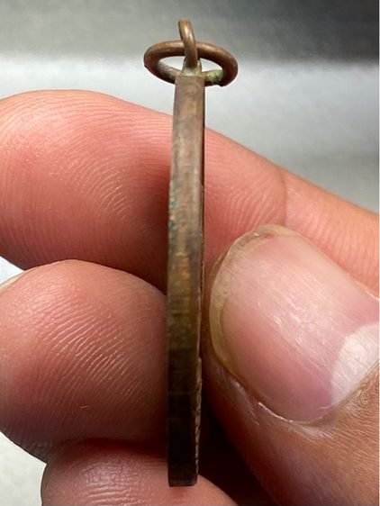 เหรียญแววนกยูง รูปที่ 3