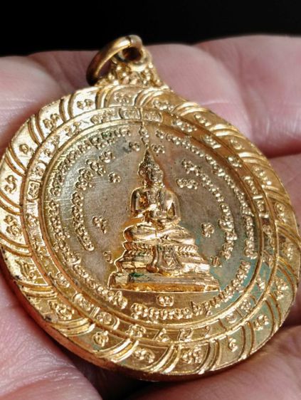 เหรียญพุทธจักรหลังยันต์พระนเรศวรออกศึกทองแดงกะไหล่ทอง รูปที่ 9