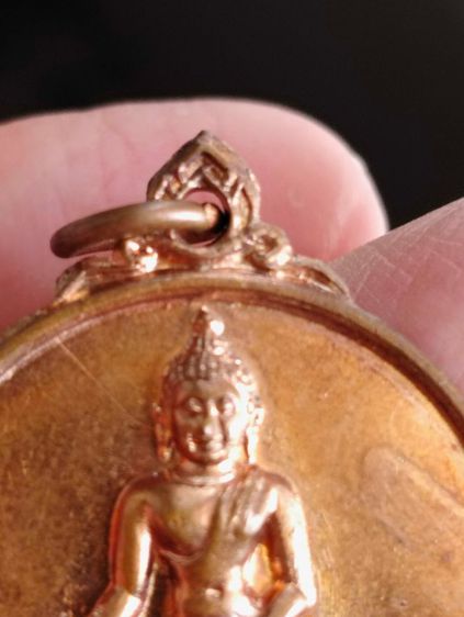 เหรียญพระพุทธสิหิงค์วัดพระธาตุดอยสุเทพปี๒๕๑๕ รูปที่ 3
