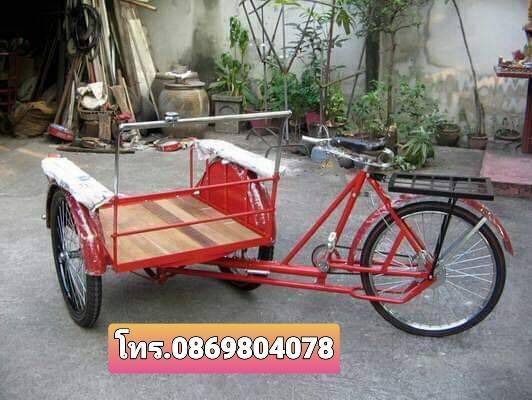 ขายรถจักรยาน 3 ล้อถีบ ซาเล้ง แข็งแรงทนทาน บรรทุกได้มาก สินค้าประกอบใหม่ มีรูปให้ชม รูปที่ 4