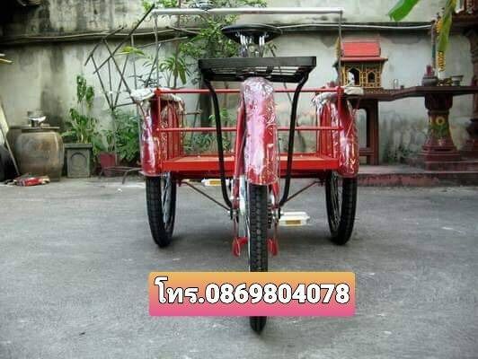 ขายรถจักรยาน 3 ล้อถีบ ซาเล้ง แข็งแรงทนทาน บรรทุกได้มาก สินค้าประกอบใหม่ มีรูปให้ชม รูปที่ 6