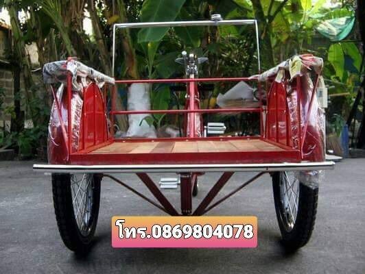 ขายรถจักรยาน 3 ล้อถีบ ซาเล้ง แข็งแรงทนทาน บรรทุกได้มาก สินค้าประกอบใหม่ มีรูปให้ชม รูปที่ 5