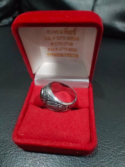 แหวนรุ่น ทบ  รูปที่ 4