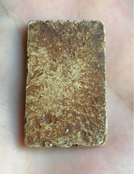 พระสมเด็จวัดระฆังพิมพ์ใหญ่ รูปที่ 2