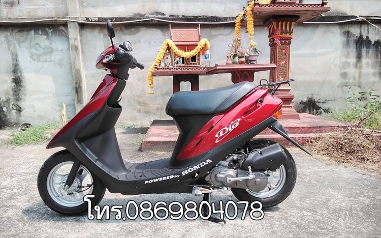 ขายรถป๊อป เครื่องยนต์ 50 cc รถมือ 2 รถนำเข้าจากญี่ปุ่น สภาพสวยมาก ๆ ขับง่าย ๆ เกียรออโต สตาร์มือ เท้า ประหยัดน้ำมัน มีรูปให้ชม รูปที่ 4