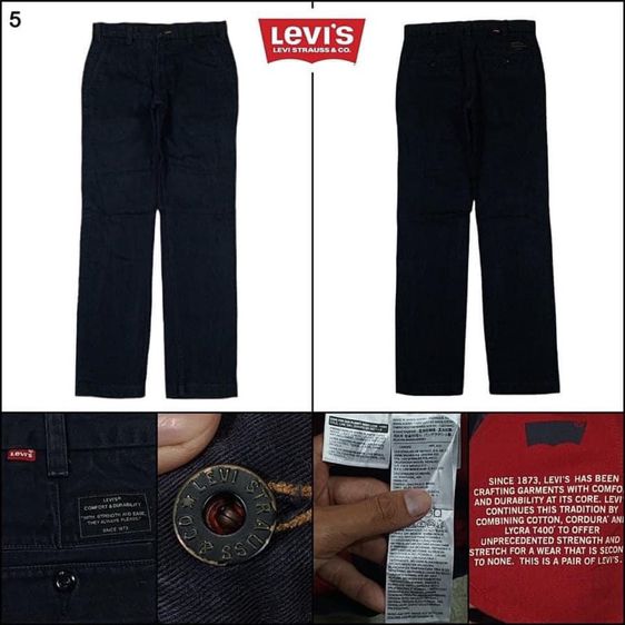 Levi's กางเกงขายาว LEVI’S สีดำ