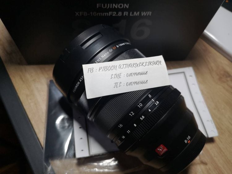 เลนส์มุมกว้าง Fujifilm Lens XF 8-16mm F2.8 R LM WR Fujinon Fuji