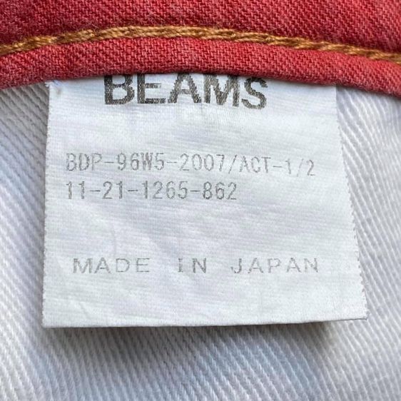 กางเกงยีนส์ BEAMS HAPPY LIFE SOLUTION COMPANY ผ้าด้าน สวยมาก ทรงสลิม ใส่แบบขาลอย รูปที่ 7