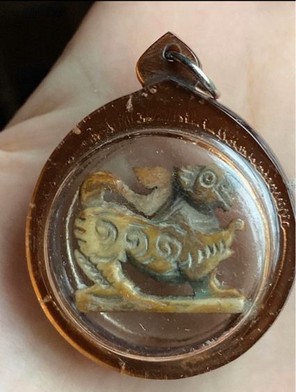 สิงห์สามขวัญหลวงพ่อเเดิมวัดหนองโพ รูปที่ 2