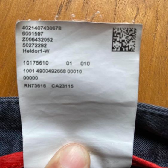 กางเกงขายาว HUGO BOSS แบรนด์เทพ ทรงสลิม เนื้อผ้าดี รูปที่ 8