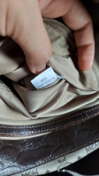 กระเป๋าสะพายใบใหญ่ MCM แท้ รูปที่ 14