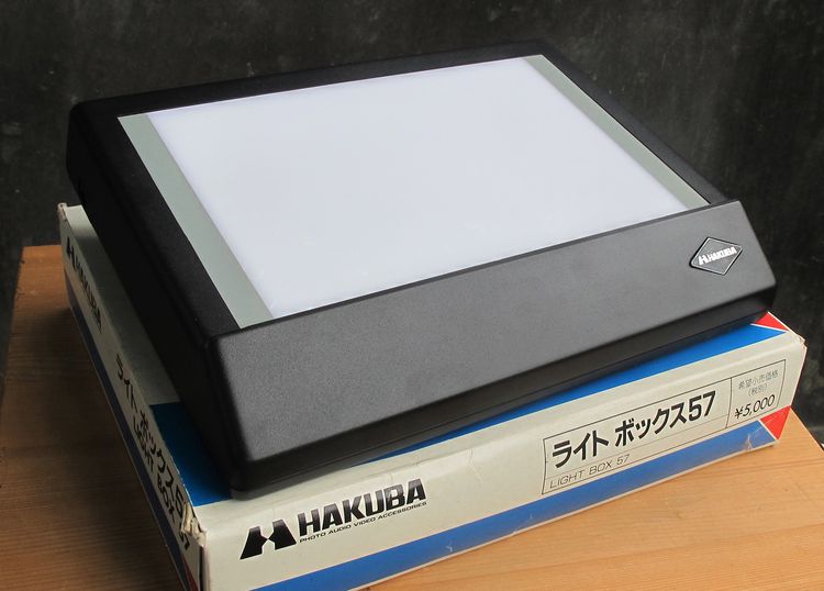 แฟลช กล่องไฟ Hakuba Lightbox 57