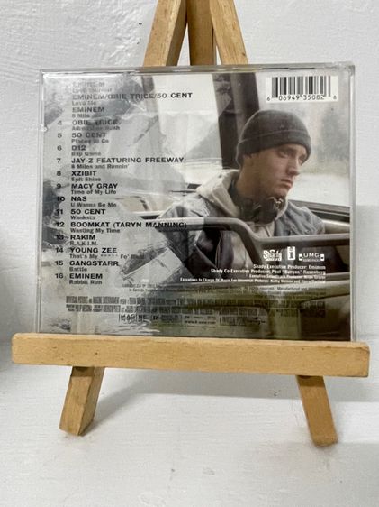 CD hiphop Eminem (8 mile movie) รูปที่ 2