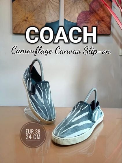 ผ้าใบ COACH Camouflage Canvas Slip-on